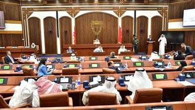 البرلمان البحريني يوافق على 