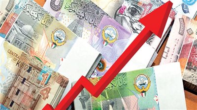 بالتزامن مع عودة البنوك.. سعر الدينار الكويتي اليوم الأحد 5-2-2023 في مصر