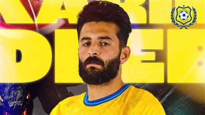 الإسماعيلي يتعاقد مع كريم الديب رسميا 