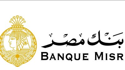 من بنك مصر.. ننشر سعر الفائدة على قروض التمويل العقاري