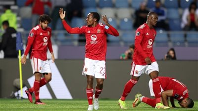 تشكيل الأهلي أمام الهلال السوداني في دوري أبطال إفريقيا.. بيرسي تاو يقود الهجوم وهذا موقف كهربا