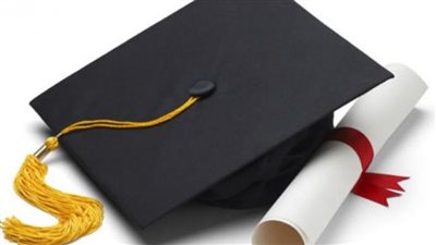 عاجل| رسميا نتيجة إعدادية الإسكندرية 2023 رابط جديد لـ نتيجة الصف الثالث الإعدادي.. اعرف نتيجتك بـ الاسم أو رقم الجلوس