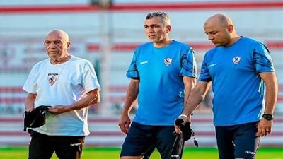 عاجل.. فيريرا يتواجد بمران الزمالك ويقود تدريبات الفريق