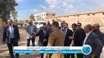 محافظة الإسماعيلية تستقبل وفد هيئة التنمية الصناعية 