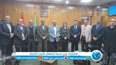 محافظ الإسماعيلية يلتقي الكتلة البرلمانية في لقاء مفتوح 