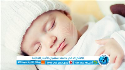 آلية إضافة مولود جديد كتابع للاستفادة من دعم حساب المواطن وطريقة تسجيل العازب والزوجة