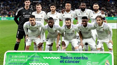 بعد الفوز أمام فالنسيا.. موعد مباراة ريال مدريد المقبلة في الدوري الإسباني والقناة الناقلة