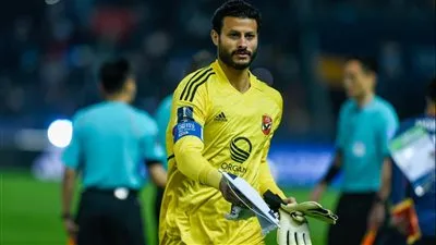 عاجل.. رسالة مؤثرة من محمد الشناوي حارس الأهلي إلى أسطورة النادي