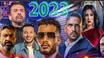 تحديات عنيفة وسباق قوي... من سيفوز في رمضان 2023؟