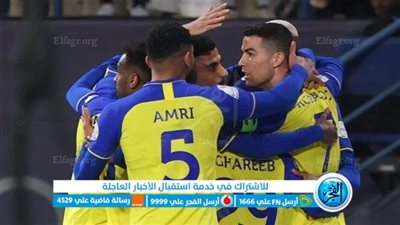 توقيت متابعة مواجهة النصر القادمة ضد التعاون في دوري روشن 2022-2023 والقنوات الناقلة