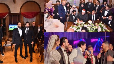 نجوم الفن في حفل زفاف أحمد عصام (صور)