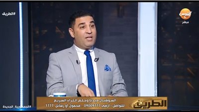 مصطفى ثابت يدق ناقوس الخطر بشأن تطبيق يدير مراهنات كرة القدم 