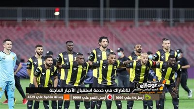 مباراة الاتحاد والطائي اليوم في الدوري السعودي رابط twitter بث مباراة الاتحاد تويتر