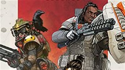 مهلة أخيرة للاستمتاع بها قبل الإلغاء apex legends
