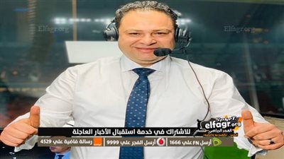 عاجل.. الأهلي وسياتل على أون تايم سبورت بتعليق محمد الكواليني