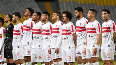 تشكيل الزمالك المتوقع لمواجهة فاركو اليوم الإثنين في الدوري المصري