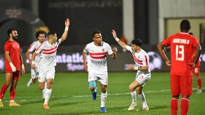 تقديم مباراة الزمالك وفيوتشر 30 دقيقة بسبب نهائي أمم إفريقيا بين مصر والمغرب