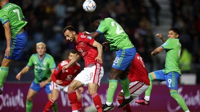 نجم الأهلي: مباراة ريال مدريد صعبة سنواجه أفضل فريق في العالم 