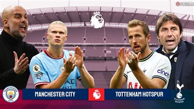 هاري كين يقود خط الهجوم.. تشكيل توتنهام هوتسبير المتوقع لمواجهة مانشستر سيتي في الدوري الإنجليزي