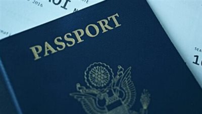 خطوات استخراج جواز سفر من المنزل أونلاين