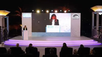 أبرزها إلغاء النسخة الخامسة.. أبرز قرارات إدارة منتدى شباب العالم اليوم