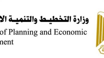 تعرف على.. الخطة الاستثمارية للعام المالي 2023/2024