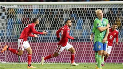 ماذا ينتظر الأهلي في كأس العالم للأندية بعد الفوز على سياتل ساوندرز؟