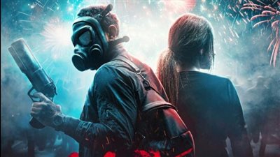 إطلاق البرومو التشويقي الأول لفيلم 