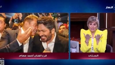 سهير جودة تشيد بتجمع النجوم الآخير: مصر منورة بأهلها.. والفن المصري بلا منافس