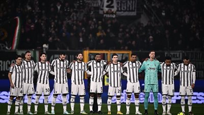 عاجل.. تشكيل يوفنتوس الرسمي لمواجهة ساليرنيتانا في الدوري الإيطالي