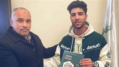 وصول البطاقة الدولية للاعب السكة الحديد أبو سليخه