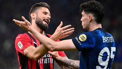  موعد مباراة ميلان ضد إنتر ميلان في ذهاب نصف نهائي دوري أبطال أوروبا 2022/2023 والقنوات الناقلة والتشكيل 