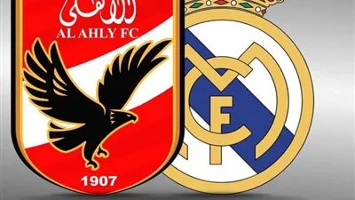 تعرف على..موعد مباراة الأهلي وريال مدريد في كأس العالم للأندية 