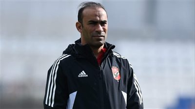 سيد عبد الحفيظ: النهائيات تحتاج شخصية وروح.. وكنا نرغب في البطولة فقط