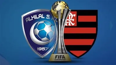 لأول مرة في التاريخ.. الهلال يبحث عن مجد الكرة السعودية في مواجهة فلامنجو البرازيلي