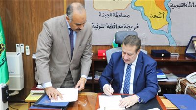 عاجل.. محافظ المنوفية يعتمد نتيجة الشهادة الإعدادية دور يناير