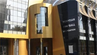 عاجل.. مصير اتحاد الكرة بعد توديع منتخب الشباب بطولة إفريقيا