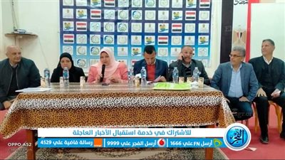 تعليم الفيوم: لجنة لاختيار رؤساء اللجان والمراقبين الأوائل للدبلومات الفنية لعام 2023