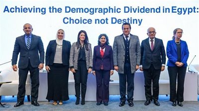 وزيرة التعاون الدولي تشهد إطلاق 