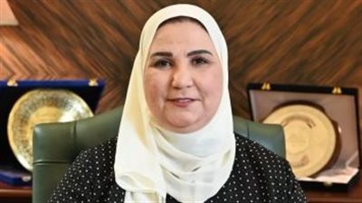 بطاقة الخدمات المتكاملة.. رابط التقديم والخطوات والمستندات المطلوبة