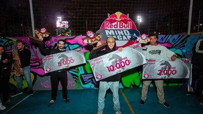 انطلاق النسخة الثالثة من 