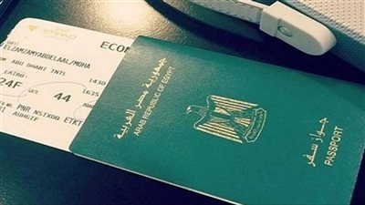 تعرف على كيفية استخراج جواز السفر لأول مرة