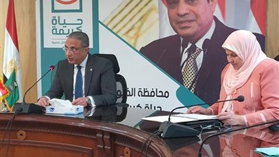 عاجل.. ظهرت الآن نتيجة الشهادة الإعدادية 2023 محافظة الفيوم برقم الجلوس والاسم