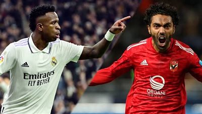 عاجل.. استبعاد نجم ريال مدريد من التشكيلة الأساسية أمام الأهلي في المونديال
