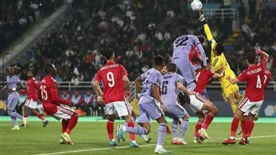 مونديال الأندية.. الأهلي يسجل أرقاما قياسية ويصبح ثاني أكثر الفرق فوزًا