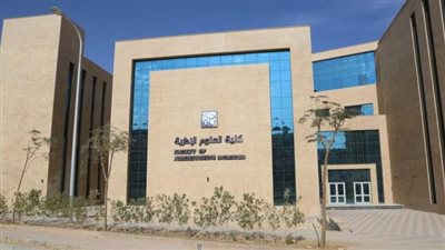 اليوم الأخيرة للتسجيل في تنسيق الجامعات الخاصة والأهلية الترم الثاني
