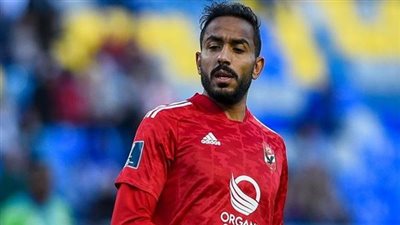 بعد التألق اللافت مع الأهلي.. شبح الإيقاف يطارد محمود كهربا من جديد