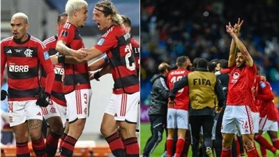 اضبط التردد.. كيف تشاهد مباراة الأهلي وفلامنجو في كأس العالم للأندية على قناة أون تايم سبورتس on time sports الأرضية