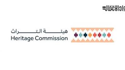 هيئة التراث تحصد جائزة الأميرة صيتة بنت عبدالعزيز لعام 2022