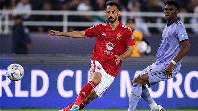 موعد مباراة الأهلي وفلامنجو في مونديال الأندية 2023